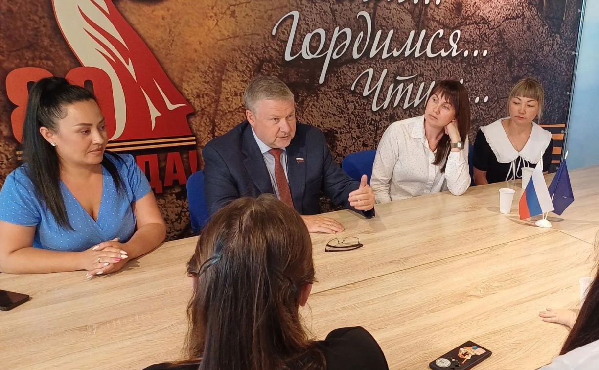 Георгий Карлов: "Забирать у семьи участок или единственный автомобиль за долги - недопустимо!"