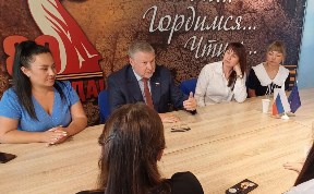 Политика и экономика