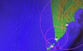 Происшествия