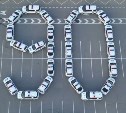 Автоинспекторы на Сахалине выстроили из патрульных машин цифру 90