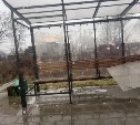 Южносахалинцы сообщают о разбитой автобусной остановке