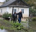 Жильцам трёх домов во Владимировке предложили продать затопленные участки и переехать в новостройку