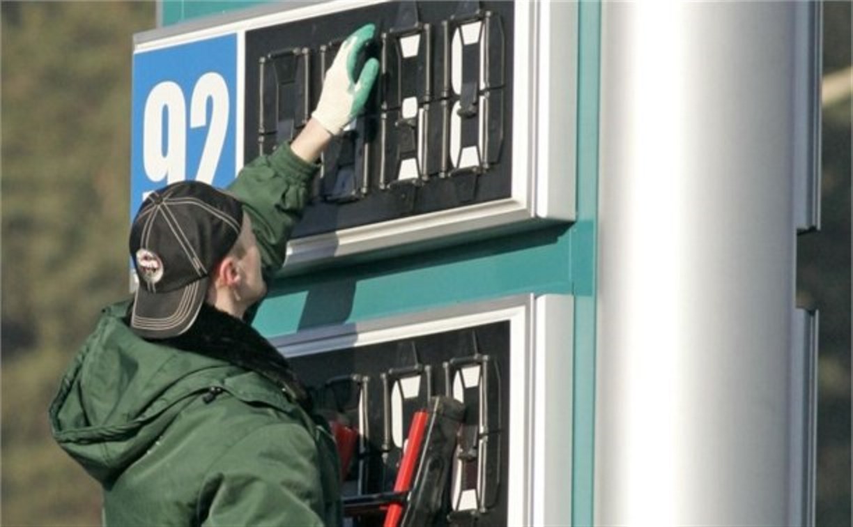 Статистики: Сахалинская область на шестом месте по доступности топлива в стране