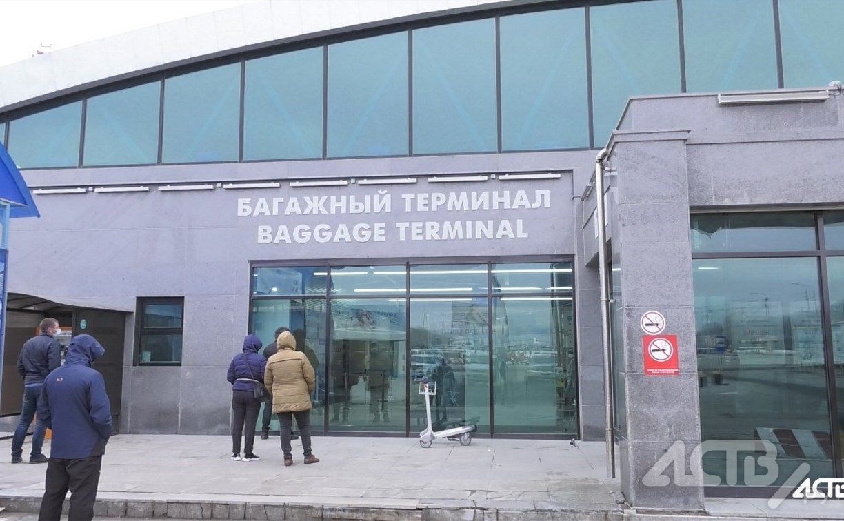Четыре рейса задержали в аэропорту Южно-Сахалинска