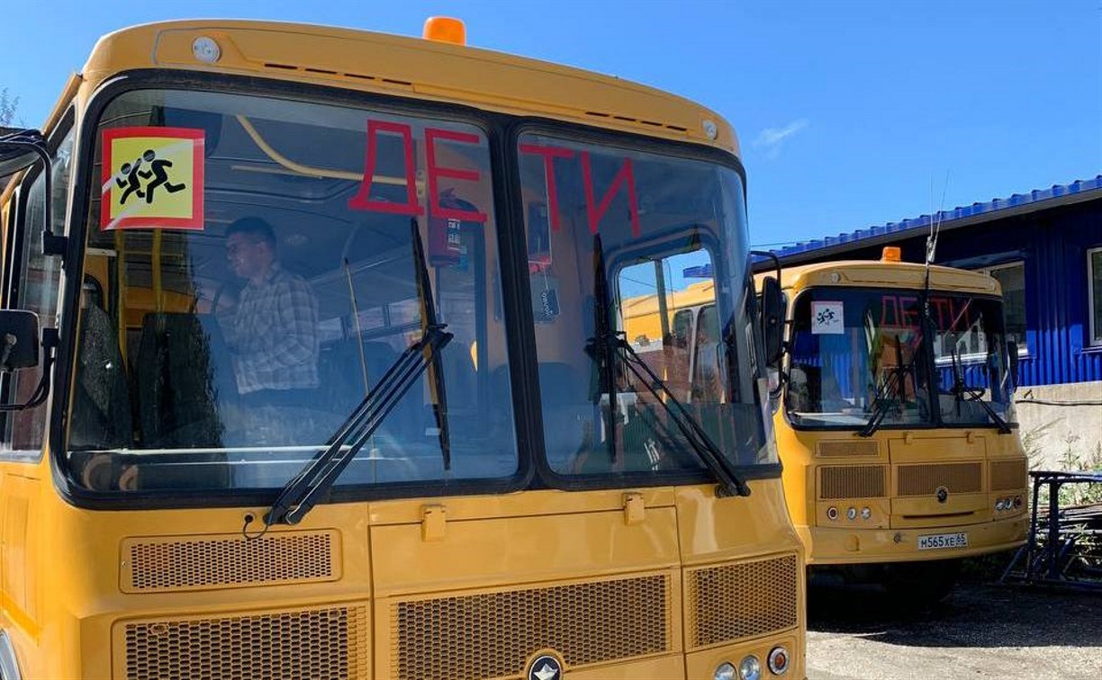 Более 100 школьных автобусов проверят в Сахалинской области к началу учебного года