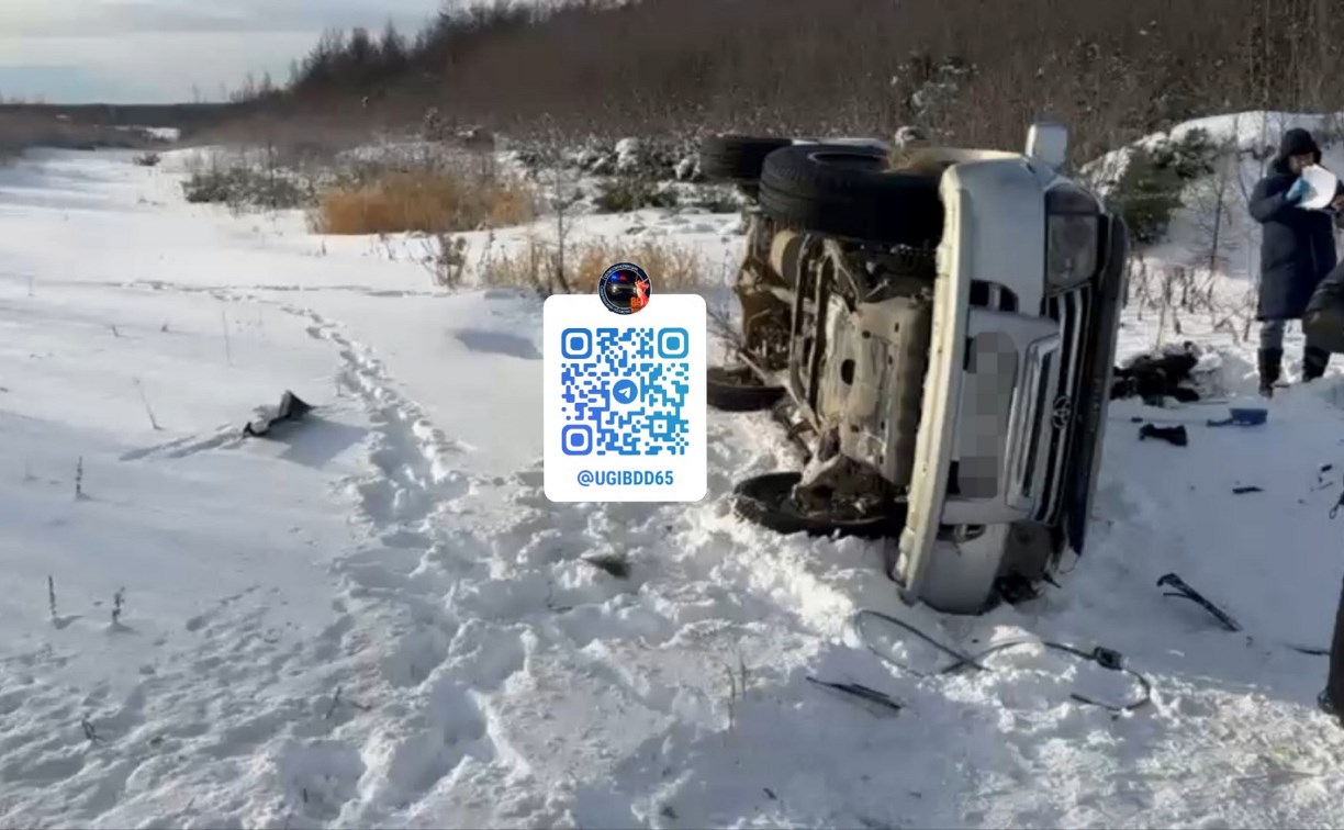 Подросток погиб в жутком ДТП на севере Сахалина