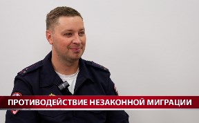 Общество