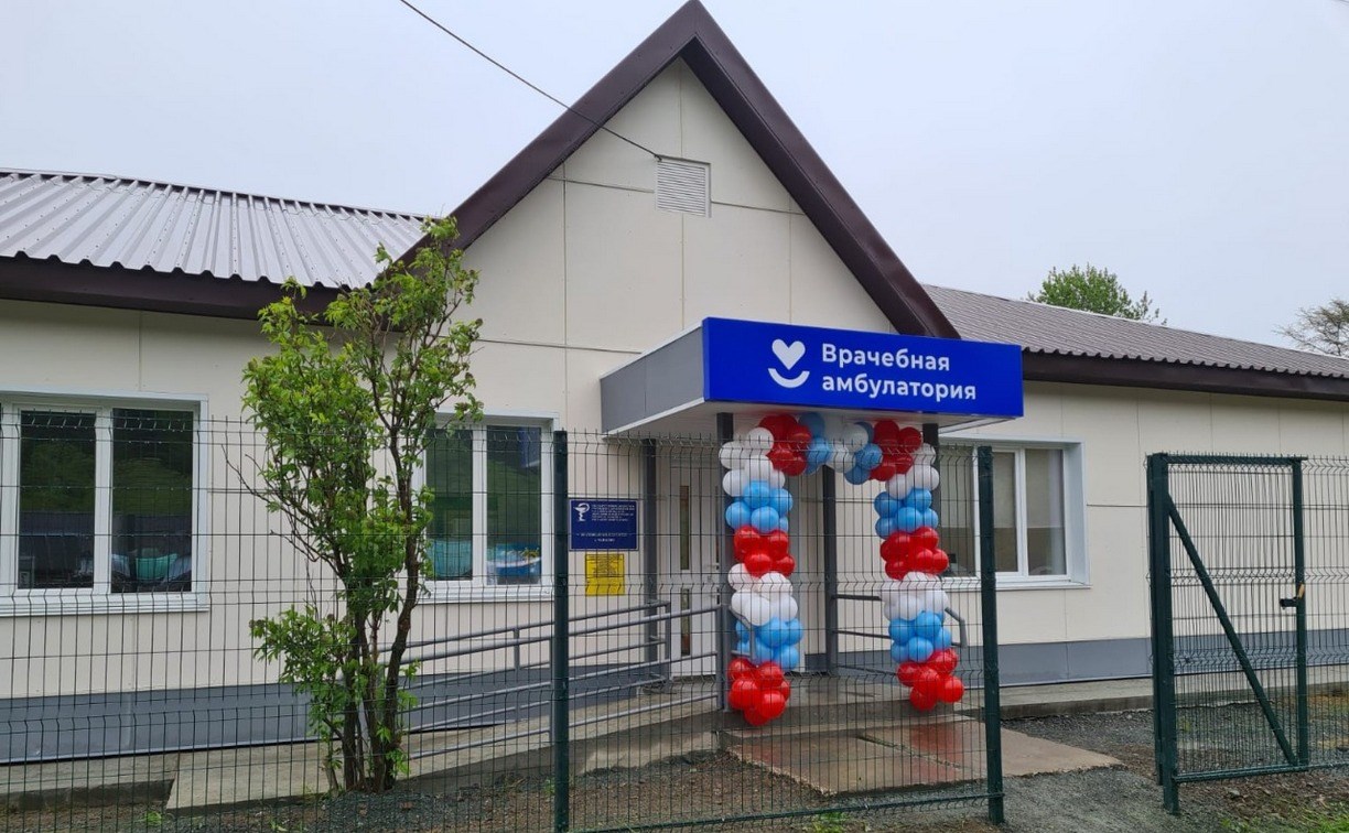 В Чапаево торжественно открыли новую амбулаторию