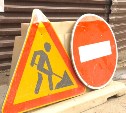 На мосту через реку Углегорку ограничат движение транспорта 