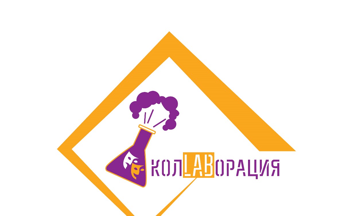 Итоговый показ театральной лаборатории «КОЛLABОРАЦИЯ» пройдет в Южно-Сахалинске