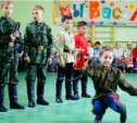Центр военно-патриотического воспитания, возможно, откроют в Южно-Сахалинске