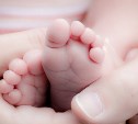Новую меру поддержки молодых родителей предложили в Госдуме