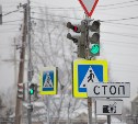 Весной светофоры Южно-Сахалинска начнут сканировать транспортный поток