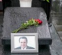 В память о погибшем экс-губернаторе Игоре Фархутдинове в Южно-Сахалинске возложат цветы