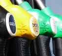"Роснефть" на Сахалине подняла цены на все виды топлива 