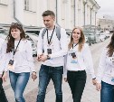 Сахалинские волонтеры принимают участие в фестивале добровольца