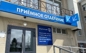 Общество