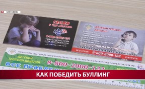 Общество