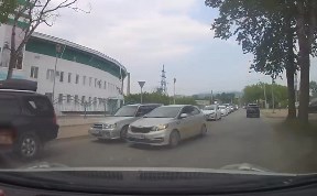 Общество