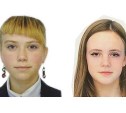 Пропавшие в Южно-Сахалинске школьницы найдены
