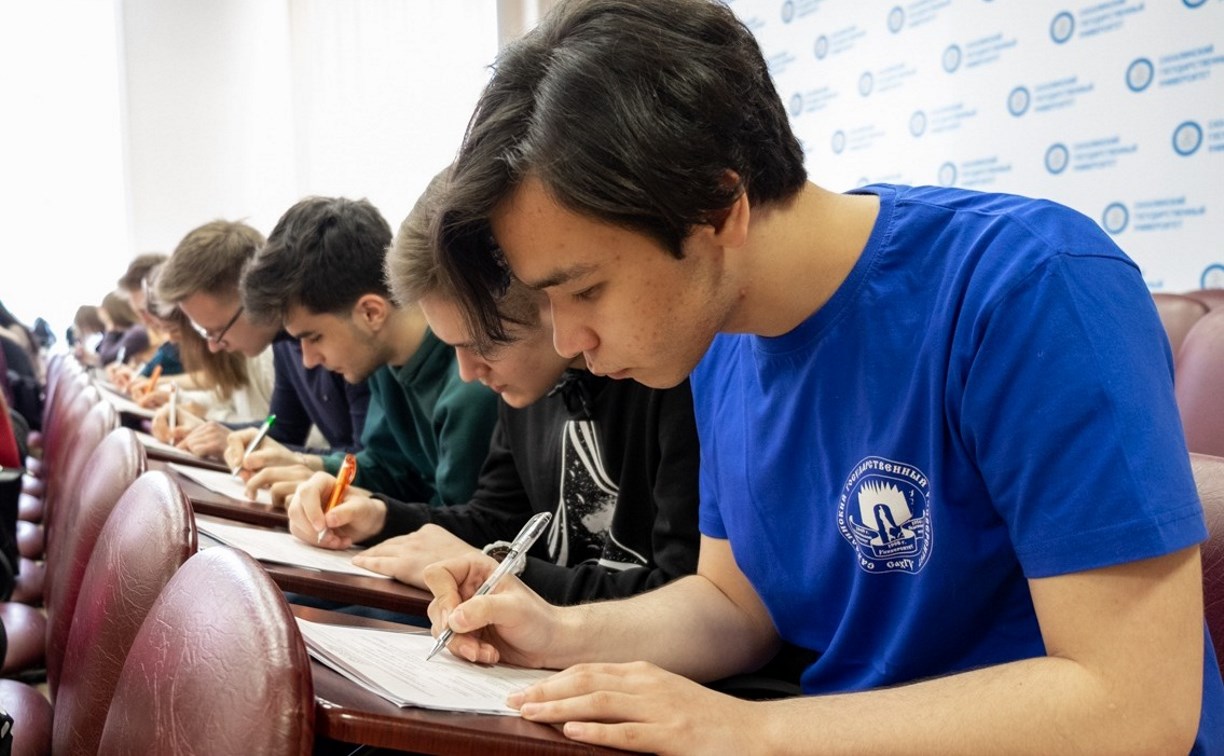 Сахалинские студенты проверят свои знания по истории российского бизнеса
