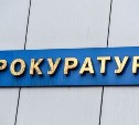 «Теплосеть» в Александровске-Сахалинском складировала шлак, ничем его не прикрывая