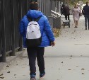 Каникулы еще на неделю с 18 по 25 октября продлили большинство школ Южно-Сахалинска
