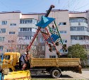 В Южно-Сахалинске проводят инвентаризацию детских площадок