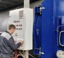 Центральная районная котельная Корсакова перешла на экологичное топливо
