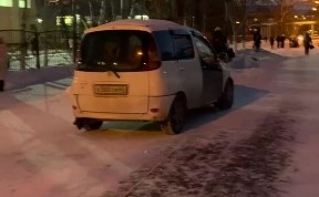 Происшествия