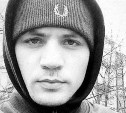 Пропавшего на Сахалине в день своего рождения парня из Осетии нашли мёртвым
