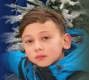 Пятиклассник пропал в Южно-Сахалинске