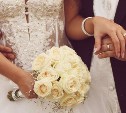 Студенческим парам хотят помочь с бракосочетанием