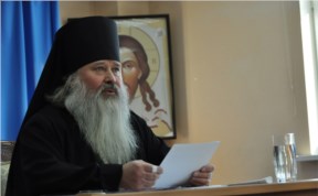 Общество