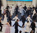 Принцев и принцесс выбрали на кадетском балу в Южно-Сахалинске