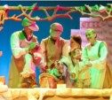«Медвежонок Римцимци» порадует юных зрителей областного театра кукол. ФОТО