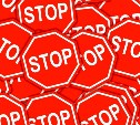 Движение по железнодорожному переезду временно ограничат в Южно-Сахалинске