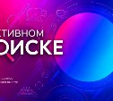 Чехов-центр: что нам готовит 96-й театральный сезон?