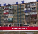 "Страдаем мы": капремонт дома на улице Пограничной пошёл не по плану