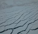 Сахалинским рыбакам, унесённым в море на льдинах, посвятили клип