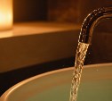 Горячую воду отключили в нескольких домах и детском саду в Южно-Сахалинске