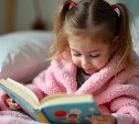 Восемнадцать домов в Южно-Сахалинске в среду останутся без отопления