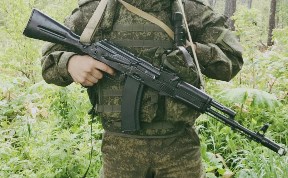 Общество