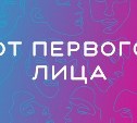 Пластик, шины, батарейки: что из этого южносахалинцы выбрасывают неправильно?