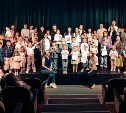 На Сахалине завершился VIII Областной фестиваль домашних театров кукол