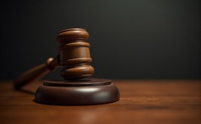 Происшествия