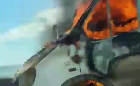 Происшествия