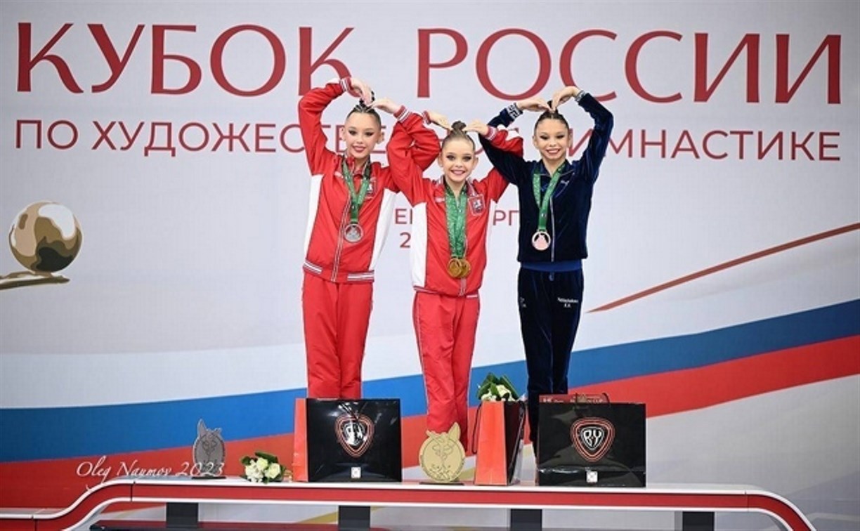 Сахалинская гимнастка завоевала две медали на международных соревнованиях