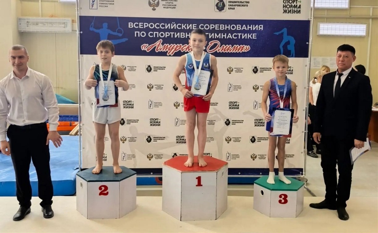 Сахалинские гимнасты завоевали четыре медали всероссийских соревнований