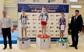Спорт